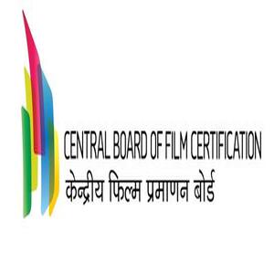 CBFC-Dzire News