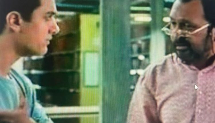 bollywood Actor Akhil Mishra