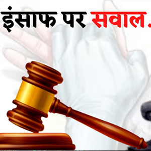 supreme court on Manish Sisodia- Dzire News 
