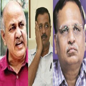 aap-leader-satinder-jain-manish-sisodiya-and-arvind-kejriwal-Dzire-New