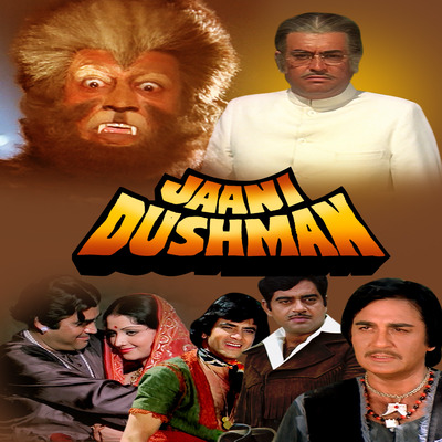 Jani-Dushman-of-raj-kumar-kohli-Dzire-News.