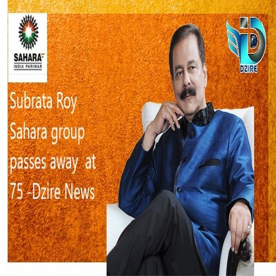 Subrata-Roy-Dzire-News-