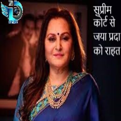 Jaya-Prada-Ex-MP-Rampur-Dzire-News