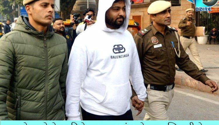 former-cricketer-mrinank-singh-is-being-produced-in-delhi-court-_dzire-News.