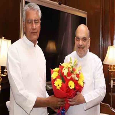 sunil-jakhar-amit-shah.-Dzire-News